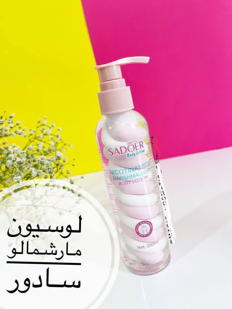 آرایشی